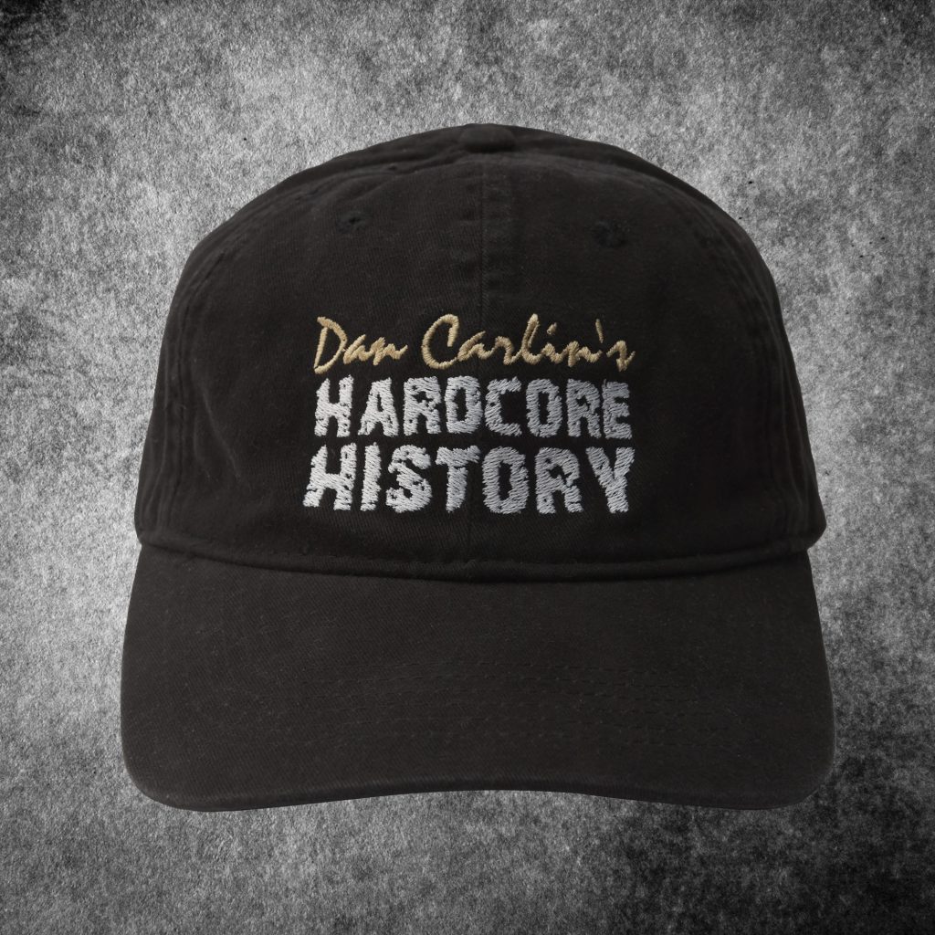 hardcore history shirt